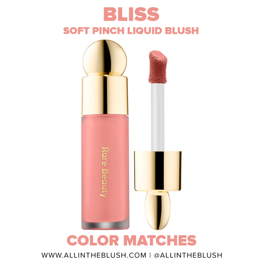 Rare Beauty Bliss Soft Pinch Liquid Blush Dupes